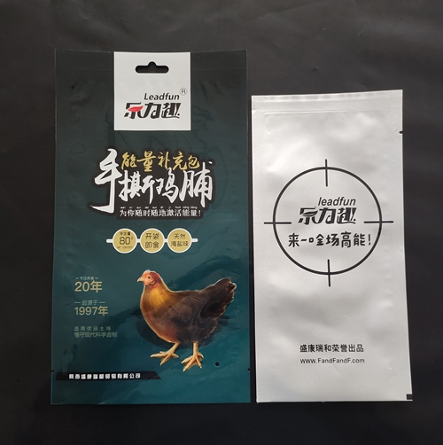 铝箔袋