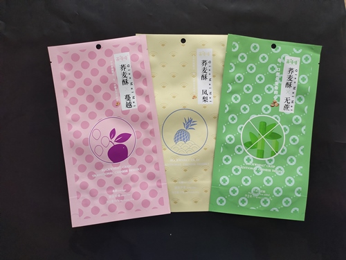 铝箔袋