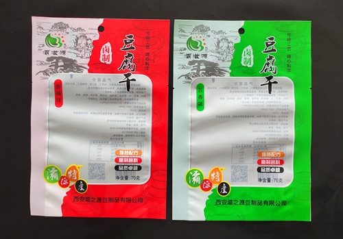 高温蒸煮袋