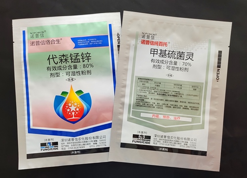铝箔袋