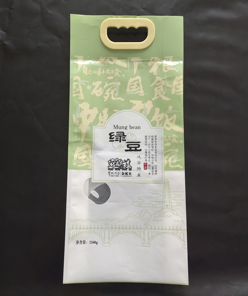 四边封袋
