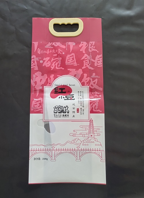 四边封袋