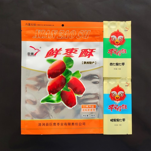 四边封袋