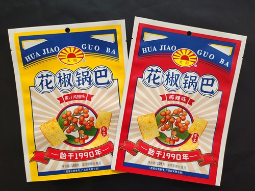 食物包装袋定制规划的五大要点